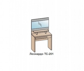 Туалетный столик ЛЕОНАРДО (ТС-201) Бодега белая в Снежинске - snezhinsk.ok-mebel.com | фото