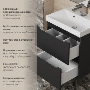 Тумба под раковину Uperwood Tanos 100 см, подвесная, черная матовая в Снежинске - snezhinsk.ok-mebel.com | фото 5