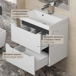 Тумба под раковину Uperwood Tanos 50 см, подвесная, белая/графит в Снежинске - snezhinsk.ok-mebel.com | фото 4