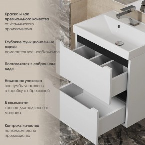 Тумба под раковину Uperwood Tanos 50 см, подвесная, белая/графит в Снежинске - snezhinsk.ok-mebel.com | фото 5