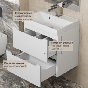 Тумба под раковину Uperwood Tanos 70 см, подвесная, белая матовая в Снежинске - snezhinsk.ok-mebel.com | фото 7