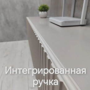 Тумба подвесная под ТВ LINES MTV1-MA 750 Бежевый (Леда-М 10.1.5) в Снежинске - snezhinsk.ok-mebel.com | фото 4