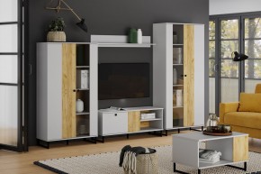 Тумба ТВА НМ 014.45 "Бруно" в Снежинске - snezhinsk.ok-mebel.com | фото 3