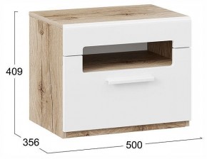 Тумбочка Фьюжн ТД-260.03.01 в Снежинске - snezhinsk.ok-mebel.com | фото 4