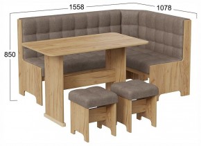 Уголок кухонный Флорида в Снежинске - snezhinsk.ok-mebel.com | фото 4