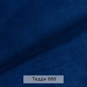 УРБАН Кровать БЕЗ ОРТОПЕДА (в ткани коллекции Ивару №8 Тедди) в Снежинске - snezhinsk.ok-mebel.com | фото