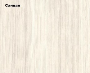 ВЕНЕЦИЯ Стенка (3400) ЛДСП в Снежинске - snezhinsk.ok-mebel.com | фото 8