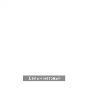 ВИРТОН 21 Шкаф-витрина в Снежинске - snezhinsk.ok-mebel.com | фото 11