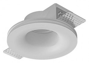 Встраиваемый светильник Arte Lamp Invisible A9282PL-1WH в Снежинске - snezhinsk.ok-mebel.com | фото