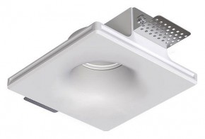 Встраиваемый светильник Arte Lamp Invisible A9283PL-1WH в Снежинске - snezhinsk.ok-mebel.com | фото