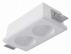 Встраиваемый светильник Arte Lamp Invisible A9286PL-2WH в Снежинске - snezhinsk.ok-mebel.com | фото