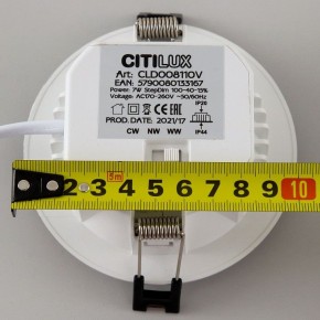 Встраиваемый светильник Citilux Акви CLD008110V в Снежинске - snezhinsk.ok-mebel.com | фото 15