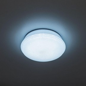Встраиваемый светильник Citilux Дельта CLD6008Nz в Снежинске - snezhinsk.ok-mebel.com | фото 5