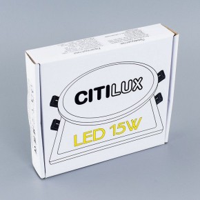 Встраиваемый светильник Citilux Омега CLD50K150 в Снежинске - snezhinsk.ok-mebel.com | фото 4