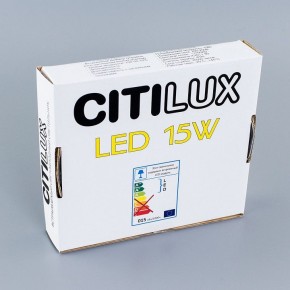 Встраиваемый светильник Citilux Омега CLD50K150 в Снежинске - snezhinsk.ok-mebel.com | фото 5