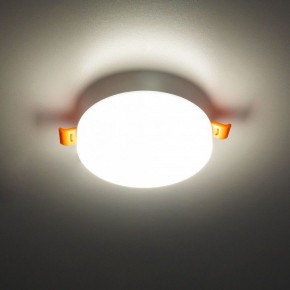 Встраиваемый светильник Citilux Вега CLD5310N в Снежинске - snezhinsk.ok-mebel.com | фото 10