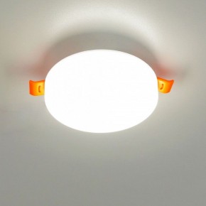 Встраиваемый светильник Citilux Вега CLD5310N в Снежинске - snezhinsk.ok-mebel.com | фото 7