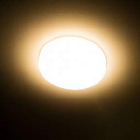 Встраиваемый светильник Citilux Вега CLD5310W в Снежинске - snezhinsk.ok-mebel.com | фото 15