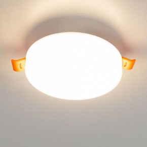 Встраиваемый светильник Citilux Вега CLD5310W в Снежинске - snezhinsk.ok-mebel.com | фото 5