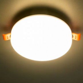 Встраиваемый светильник Citilux Вега CLD5315W в Снежинске - snezhinsk.ok-mebel.com | фото 10