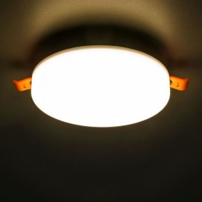 Встраиваемый светильник Citilux Вега CLD5315W в Снежинске - snezhinsk.ok-mebel.com | фото 3