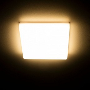 Встраиваемый светильник Citilux Вега CLD53K15W в Снежинске - snezhinsk.ok-mebel.com | фото 7