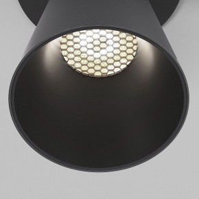 Встраиваемый светильник Elektrostandard Bell 25097/LED 8W 4000K черный в Снежинске - snezhinsk.ok-mebel.com | фото 6