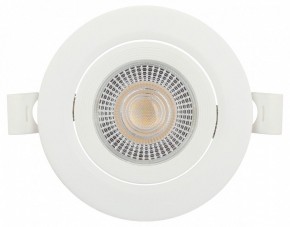 Встраиваемый светильник Эра  KL LED 25A-5 3K WH в Снежинске - snezhinsk.ok-mebel.com | фото 7