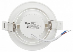 Встраиваемый светильник Эра  KL LED 25A-5 4K WH в Снежинске - snezhinsk.ok-mebel.com | фото 5