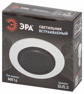 Встраиваемый светильник Эра  KL109 WH/BK в Снежинске - snezhinsk.ok-mebel.com | фото 7