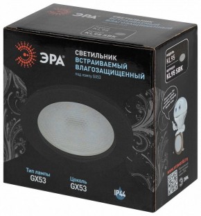 Встраиваемый светильник Эра  KL95 SBK в Снежинске - snezhinsk.ok-mebel.com | фото 8
