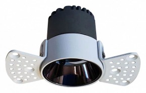 Встраиваемый светильник Favourite Mortise 4421-1C в Снежинске - snezhinsk.ok-mebel.com | фото