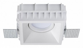 Встраиваемый светильник Lightstar Domino G214506 в Снежинске - snezhinsk.ok-mebel.com | фото 2