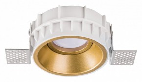 Встраиваемый светильник Lightstar Domino G214603 в Снежинске - snezhinsk.ok-mebel.com | фото
