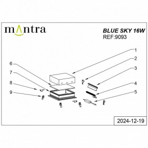 Встраиваемый светильник Mantra Blue Sky 9093 в Снежинске - snezhinsk.ok-mebel.com | фото 4