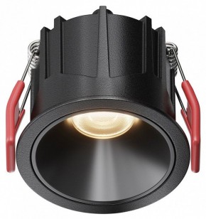 Встраиваемый светильник Maytoni Alfa LED DL043-01-10W3K-RD-B-1 в Снежинске - snezhinsk.ok-mebel.com | фото