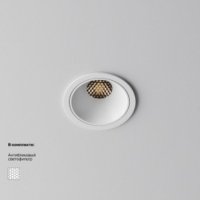 Встраиваемый светильник Maytoni Alfa LED DL043-01-10W3K-RD-W-1 в Снежинске - snezhinsk.ok-mebel.com | фото 2