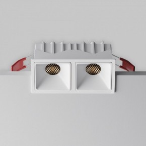 Встраиваемый светильник Maytoni Alfa LED DL043-02-10W3K-SQ-W-1 в Снежинске - snezhinsk.ok-mebel.com | фото 2