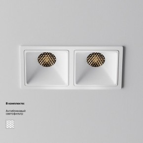 Встраиваемый светильник Maytoni Alfa LED DL043-02-10W3K-SQ-W-1 в Снежинске - snezhinsk.ok-mebel.com | фото 4