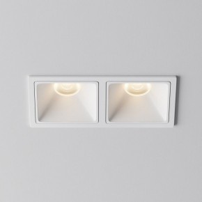Встраиваемый светильник Maytoni Alfa LED DL043-02-10W3K-SQ-W-1 в Снежинске - snezhinsk.ok-mebel.com | фото 6