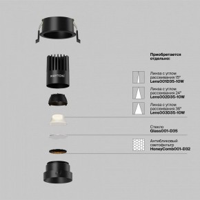 Встраиваемый светильник Maytoni Dip DL115-10W-2.7K-B в Снежинске - snezhinsk.ok-mebel.com | фото 3