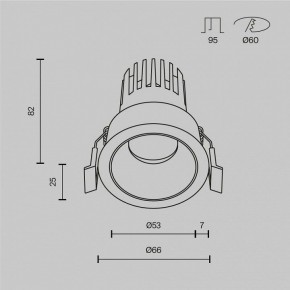 Встраиваемый светильник Maytoni Dip DL115-10W-2.7K-W в Снежинске - snezhinsk.ok-mebel.com | фото 10