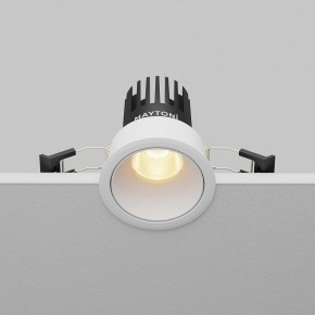Встраиваемый светильник Maytoni Dip DL115-10W-2.7K-W в Снежинске - snezhinsk.ok-mebel.com | фото 5