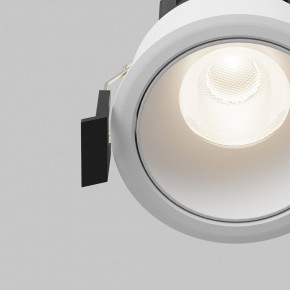 Встраиваемый светильник Maytoni Dip DL115-10W-4K-W в Снежинске - snezhinsk.ok-mebel.com | фото 11