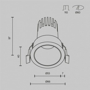 Встраиваемый светильник Maytoni Dip DL116-10W-4K-W в Снежинске - snezhinsk.ok-mebel.com | фото 10