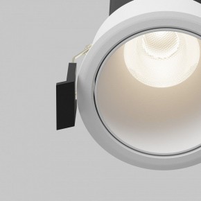 Встраиваемый светильник Maytoni Dip DL116-10W-4K-W в Снежинске - snezhinsk.ok-mebel.com | фото 11