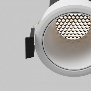 Встраиваемый светильник Maytoni Dip DL116-10W-4K-W в Снежинске - snezhinsk.ok-mebel.com | фото 12