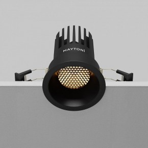 Встраиваемый светильник Maytoni Dip DL117-15W-2.7K-B в Снежинске - snezhinsk.ok-mebel.com | фото 12