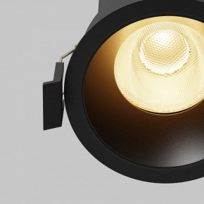 Встраиваемый светильник Maytoni Dip DL117-15W-2.7K-B в Снежинске - snezhinsk.ok-mebel.com | фото 3