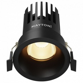 Встраиваемый светильник Maytoni Dip DL117-15W-2.7K-B в Снежинске - snezhinsk.ok-mebel.com | фото 6